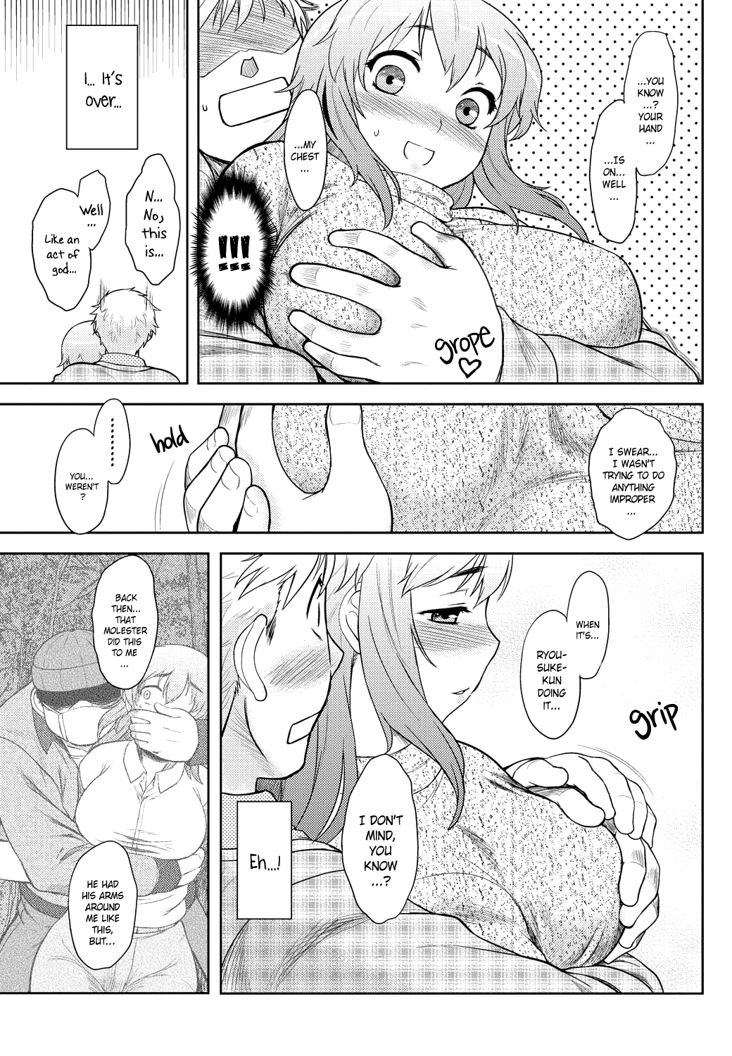 [Dr.P] ももいろデイドリーム [英訳] [無修正] [DL版]