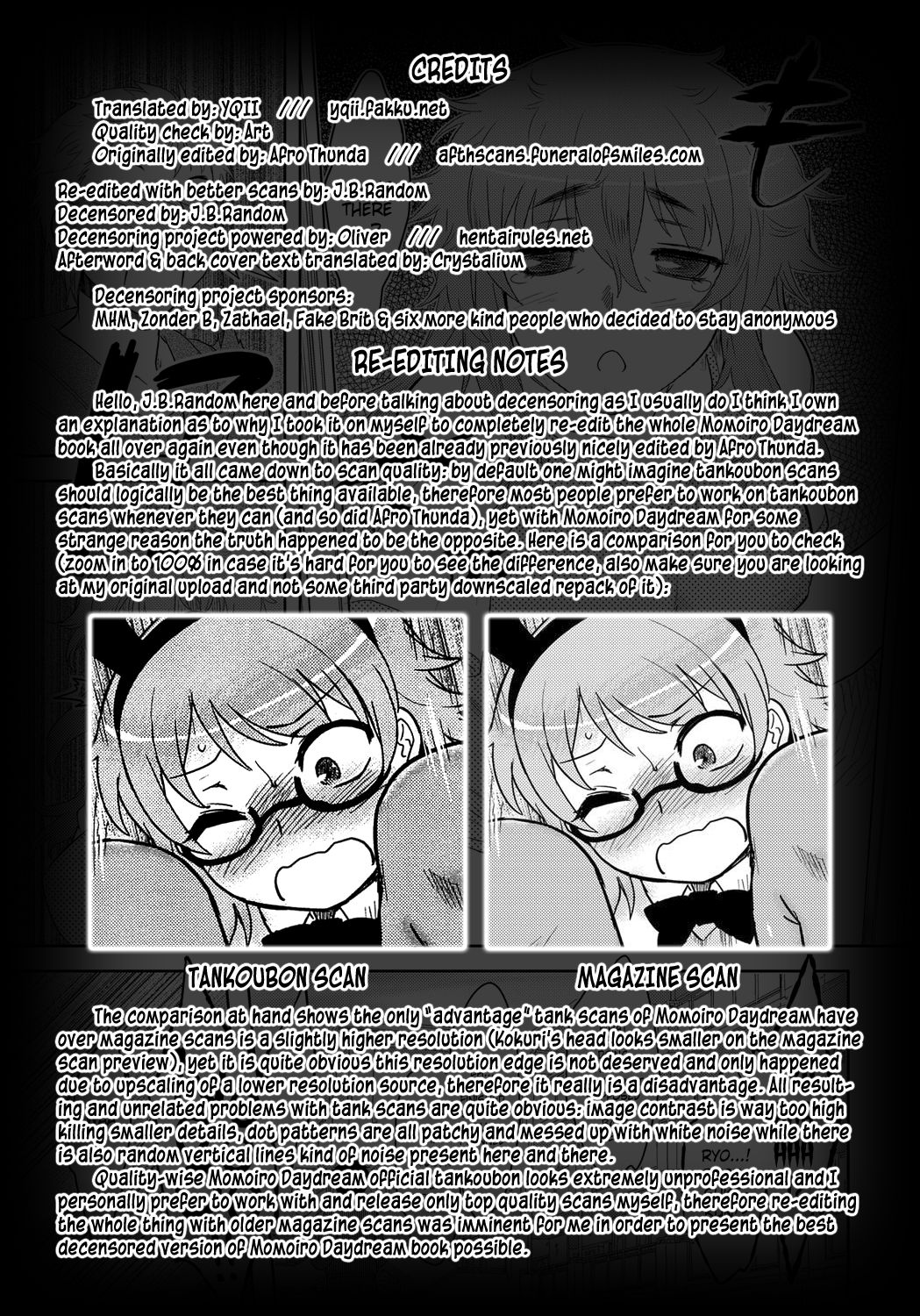 [Dr.P] ももいろデイドリーム [英訳] [無修正] [DL版]