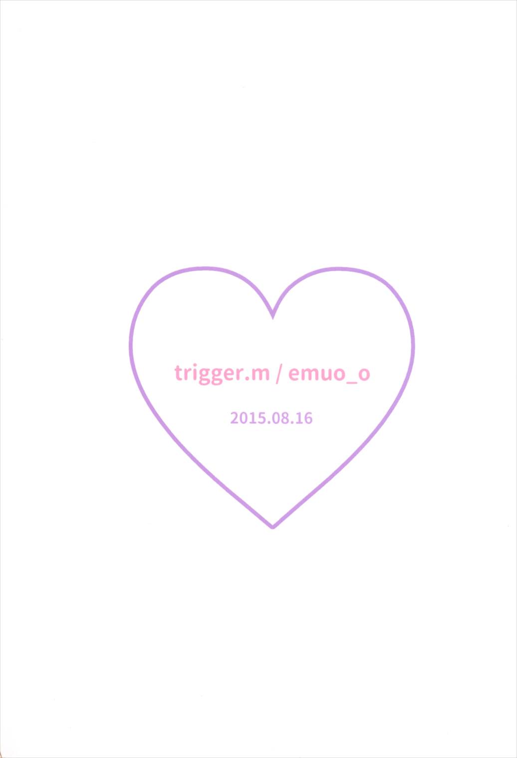 (C88) [trigger.m (えむえむお)] スク水幸子はイイ幸子 (アイドルマスター シンデレラガールズ)