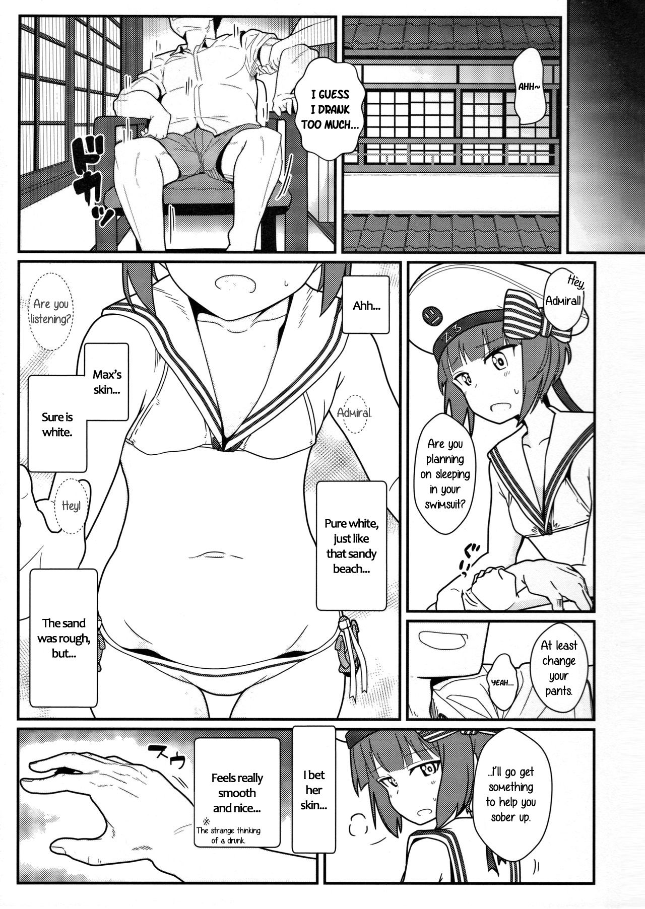 (C91) [極東工務店 (菊のすけまる)] GIRLFriend's 12 (艦隊これくしょん -艦これ-) [英訳]