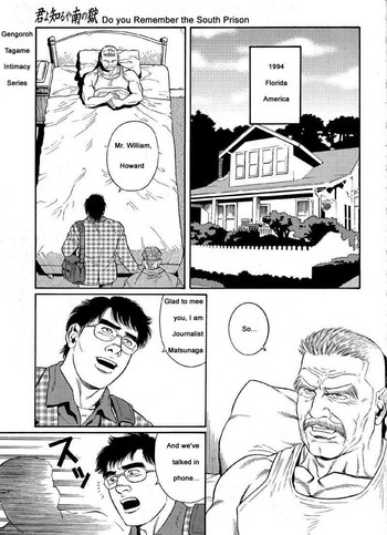 【田亀源五郎】きみよしるや南の悟空(南島刑務所収容所を覚えていますか)01-09章【英語】 【田亀源五郎】きみよしるや南の悟空(南島刑務所収容所を覚えていますか)01-09章【英語】