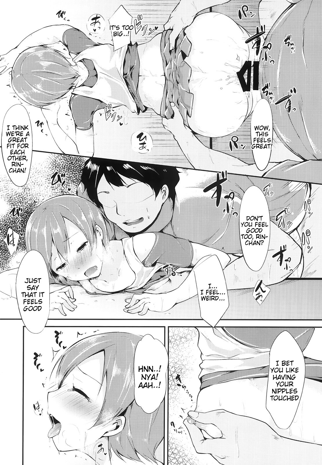 (C86) [リンゴヤ (あるぷ)] 凛ちゃんアナリズム (ラブライブ!) [英訳]