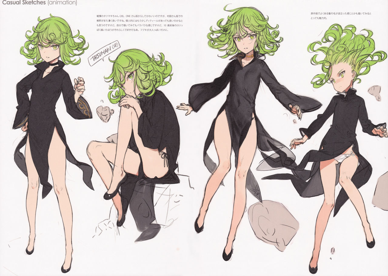 (COMIC1☆11) [少女騎士団 (大槍葦人)] BetaGraph 2015-2017 (よろず)