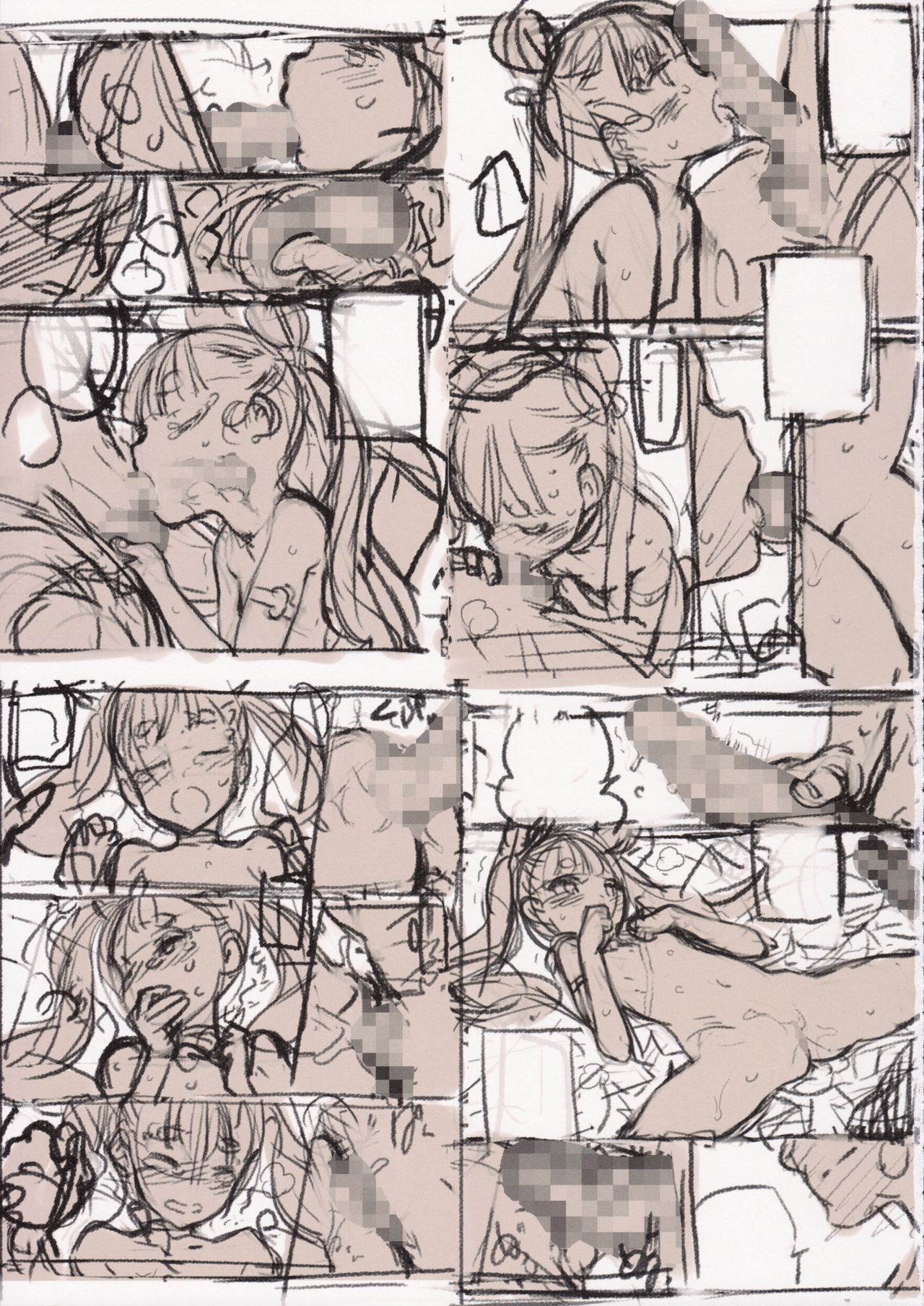 (COMIC1☆11) [少女騎士団 (大槍葦人)] BetaGraph 2015-2017 (よろず)