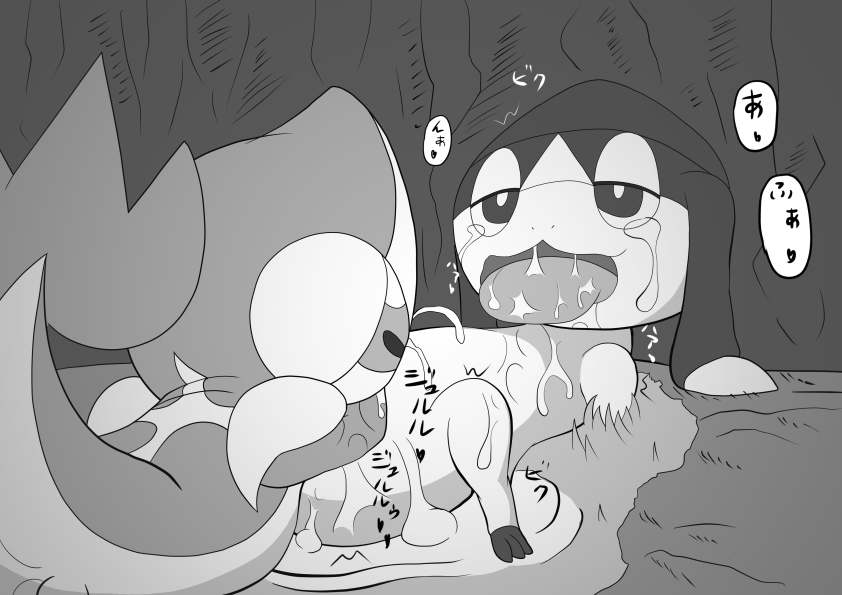 ARTIST消化され【Cidea