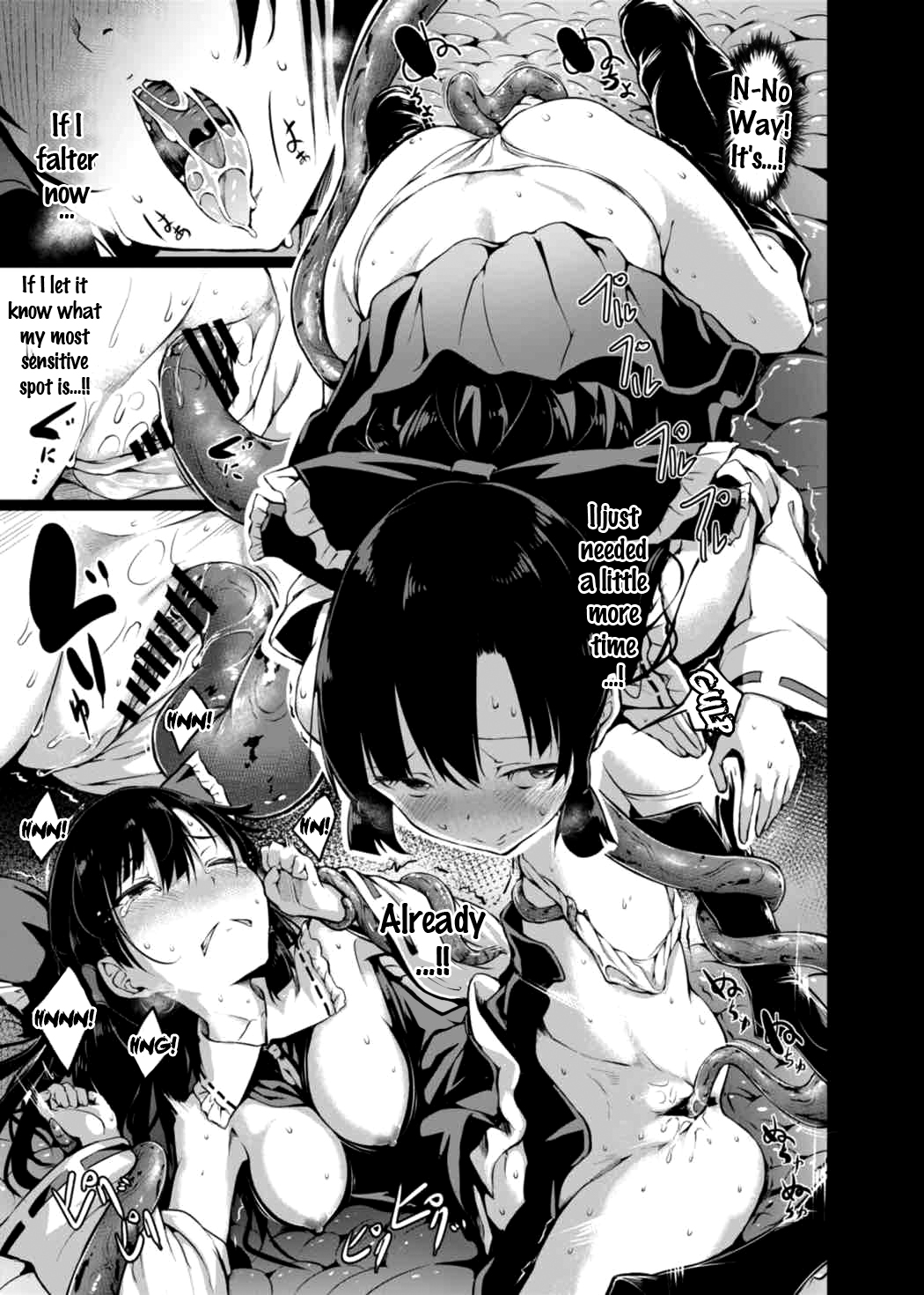 (例大祭14) [和田マウンテン (「タカシ」)] 始幻想・継 (東方Project) [英訳]