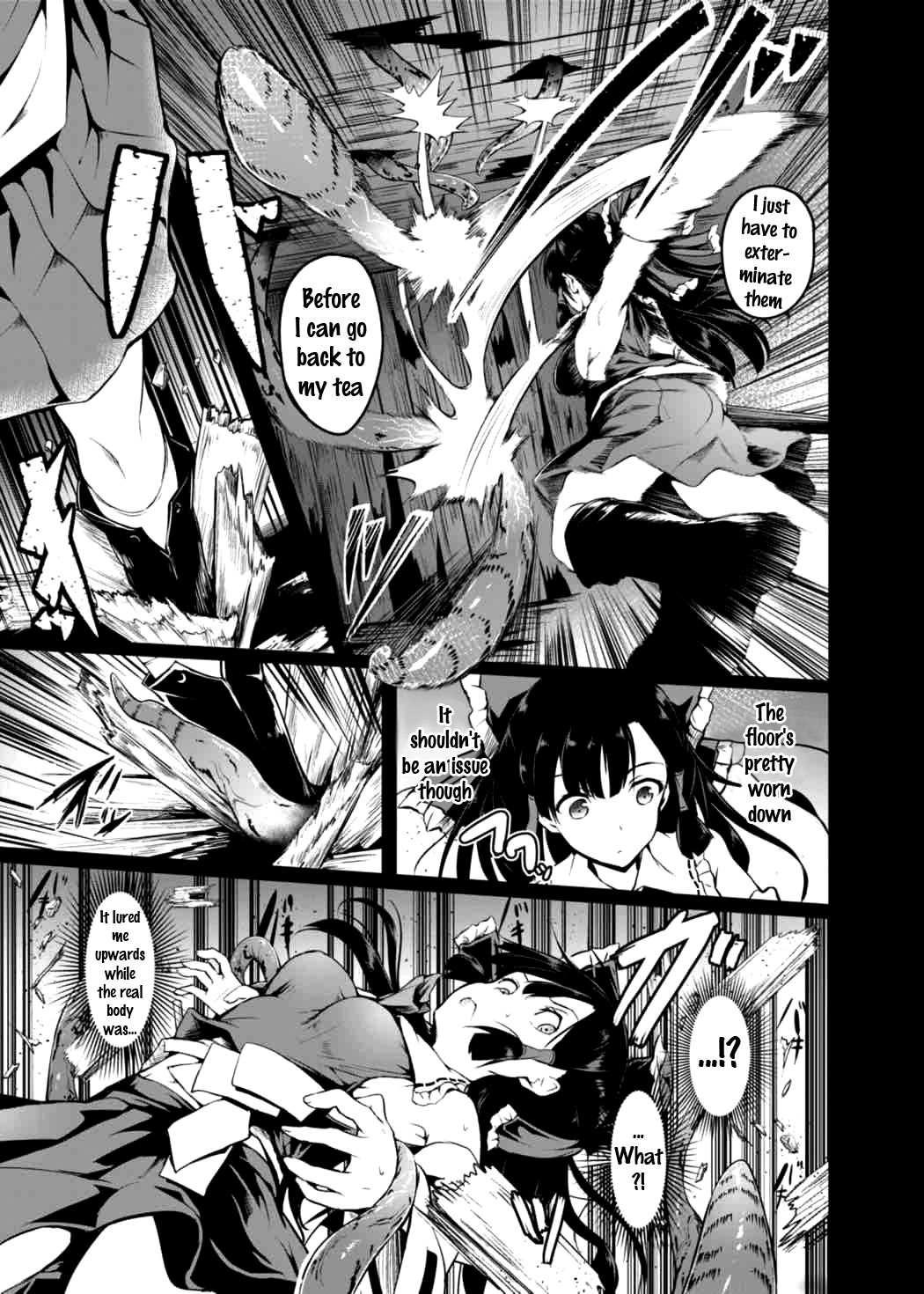 (例大祭14) [和田マウンテン (「タカシ」)] 始幻想・継 (東方Project) [英訳]