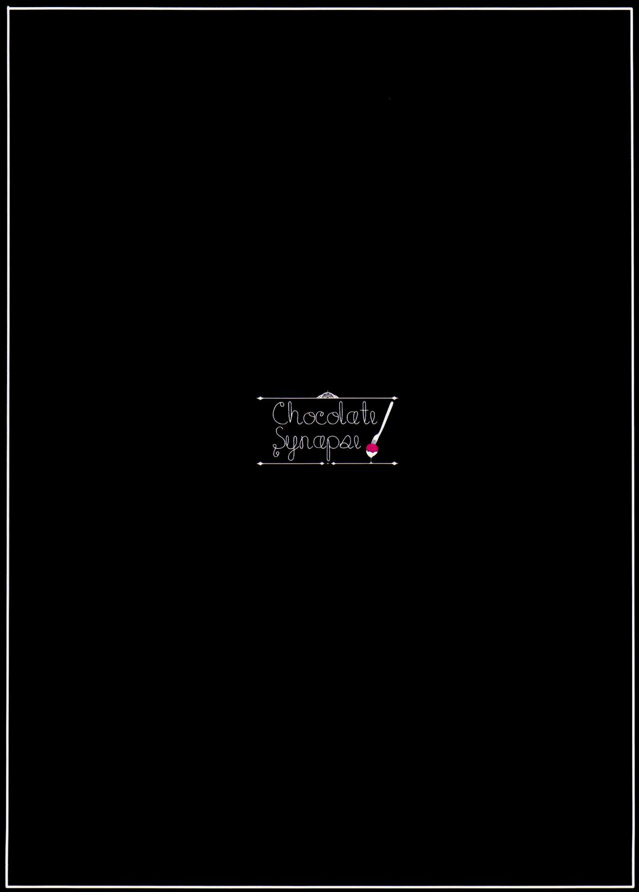 (C90) [Chocolate Synapse (椎架ゆの)] 嘘と恋と接吻 (東方Project) [中国翻訳]