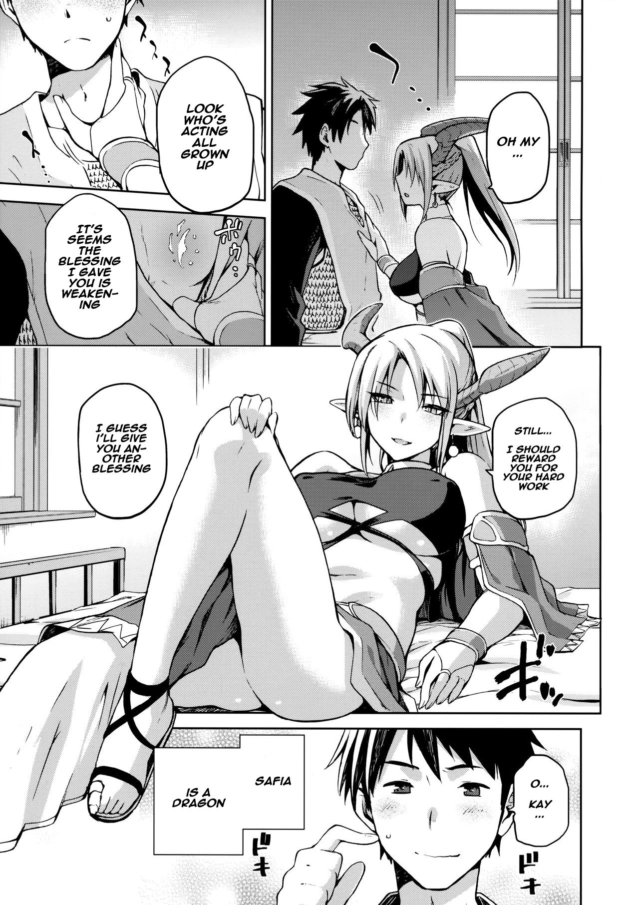 (コミティア120) [ジョウ・レン騎士団 (kiasa)] 契約竜姫 序 [英訳]