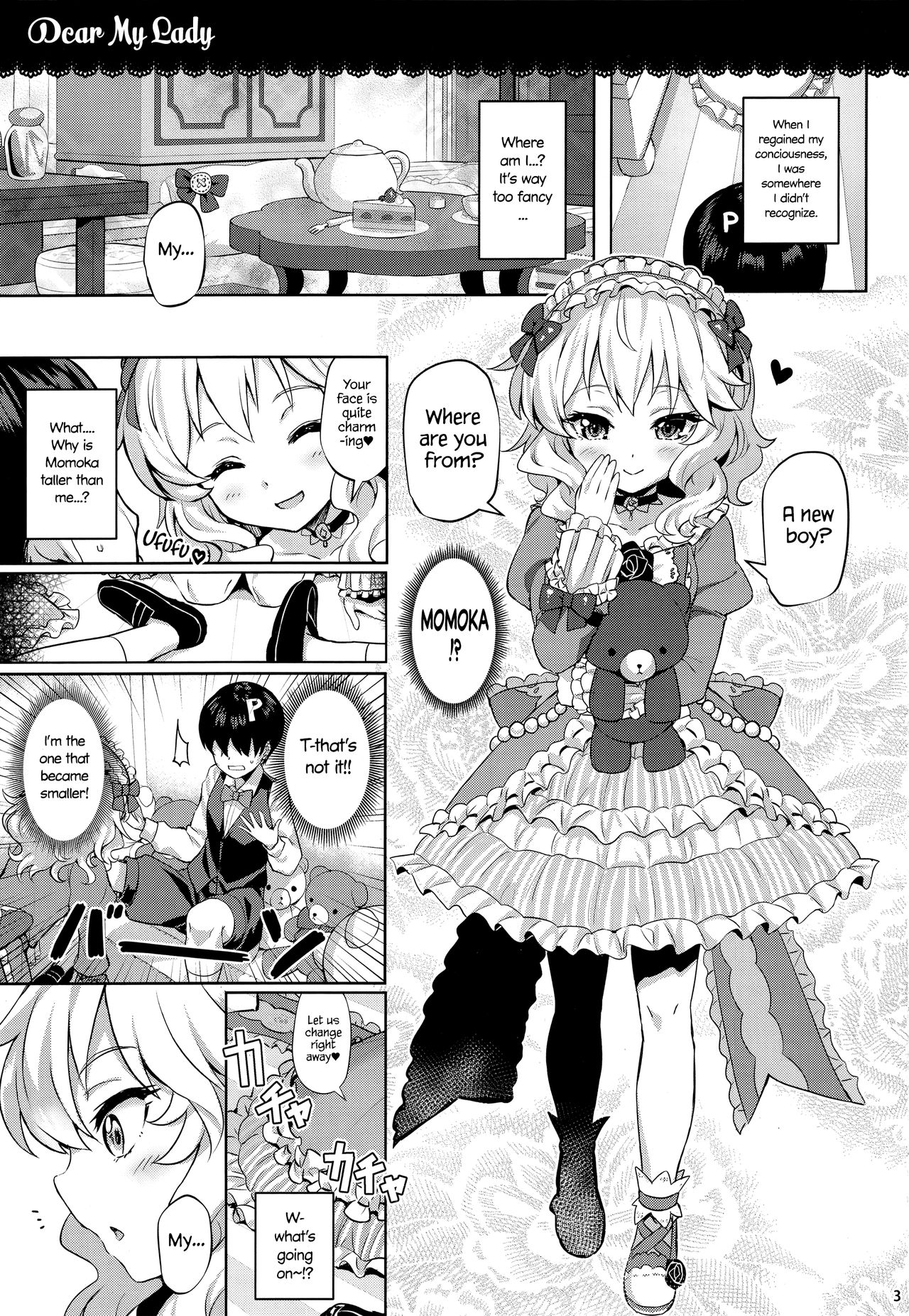 (C91) [Horizontal World (またのんき▼)] ももいろカルテット2+ (アイドルマスター シンデレラガールズ) [英訳]
