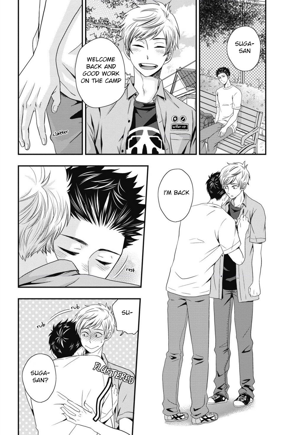 [いけがみ小5] ごほうびちくび [英訳]