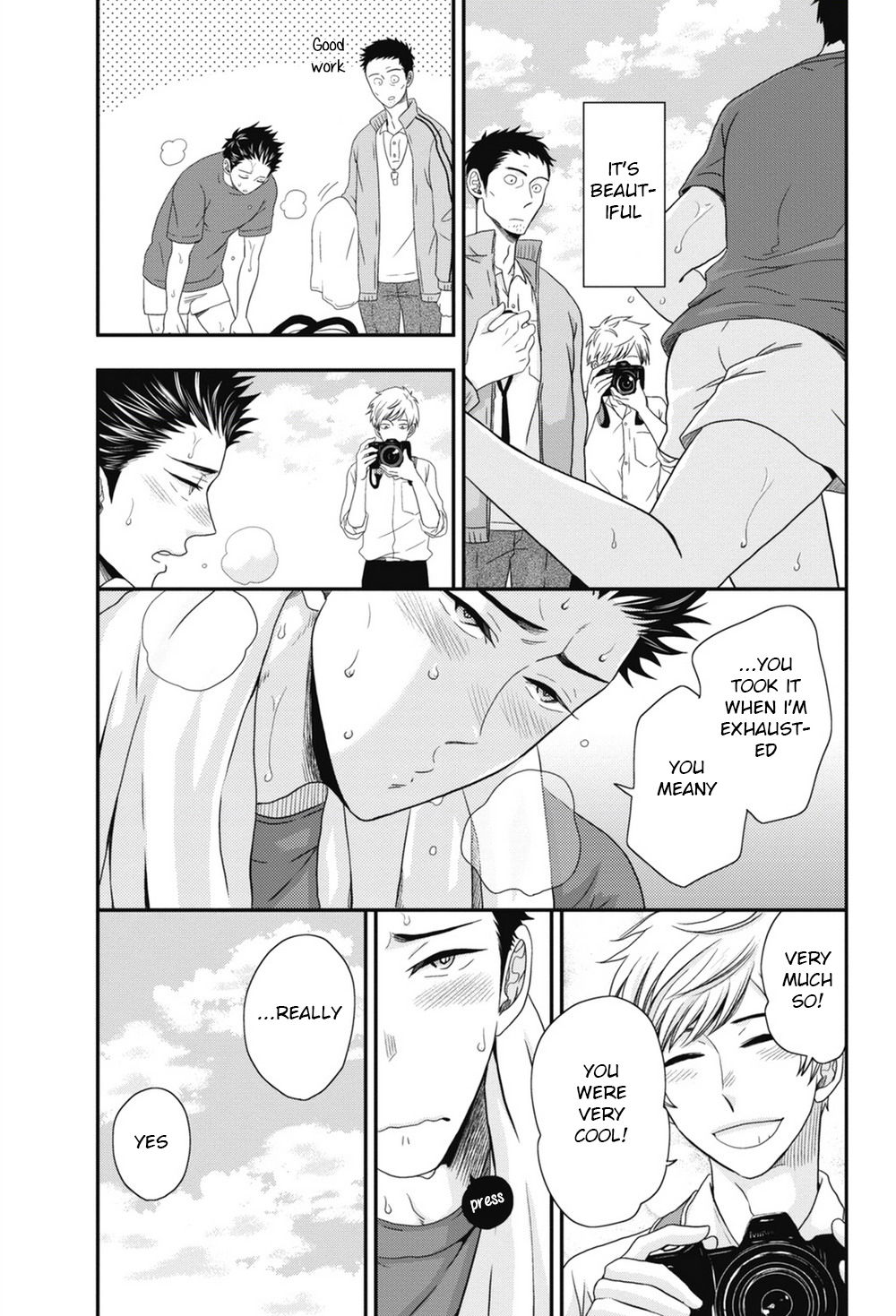 [いけがみ小5] ごほうびちくび [英訳]
