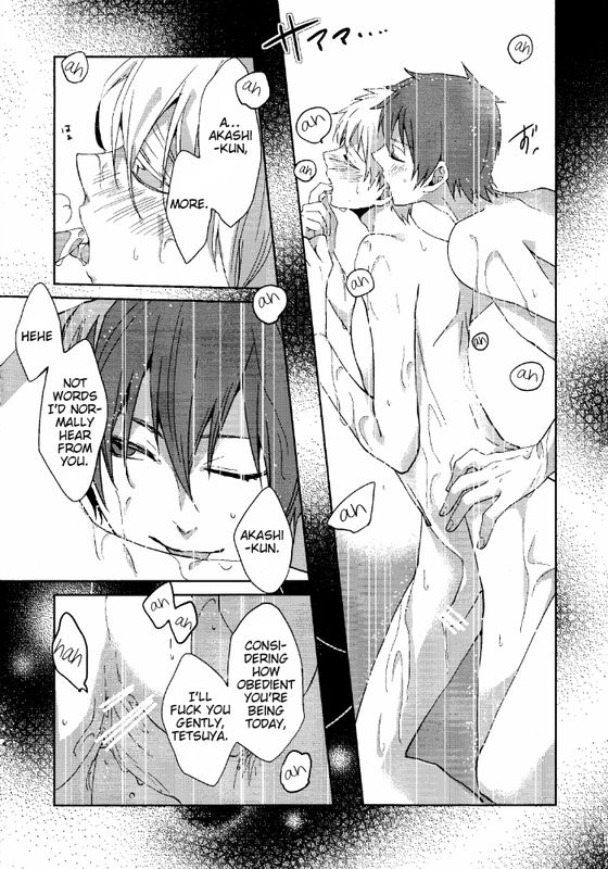 (SUPER関西18)	[Ciao! (かなん)] 籠の中の (黒子のバスケ) [英訳]