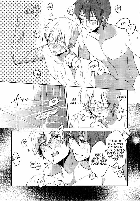 (SUPER関西18)	[Ciao! (かなん)] 籠の中の (黒子のバスケ) [英訳]