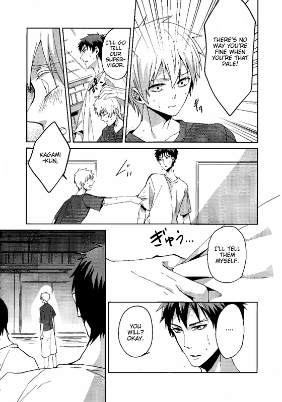 (SUPER関西18)	[Ciao! (かなん)] 籠の中の (黒子のバスケ) [英訳]