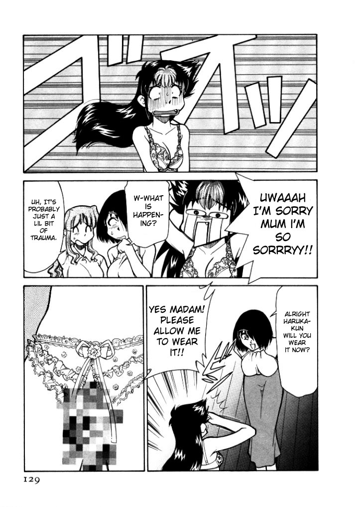 [みずきひとし] 新巨乳家族 1 [英訳]