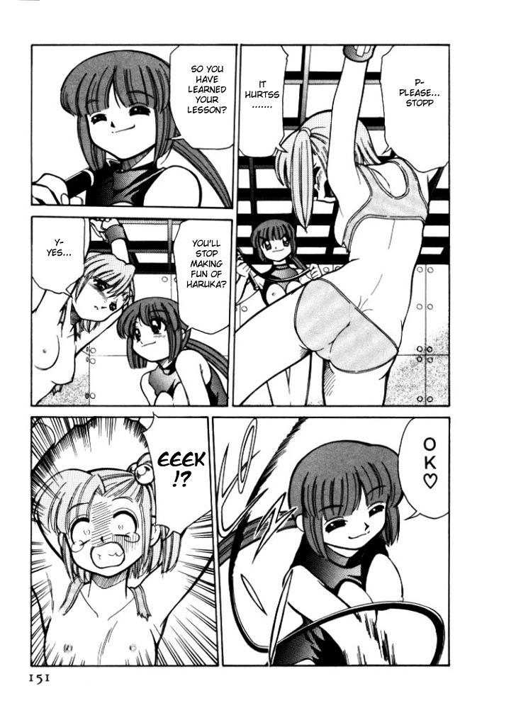 [みずきひとし] 新巨乳家族 1 [英訳]