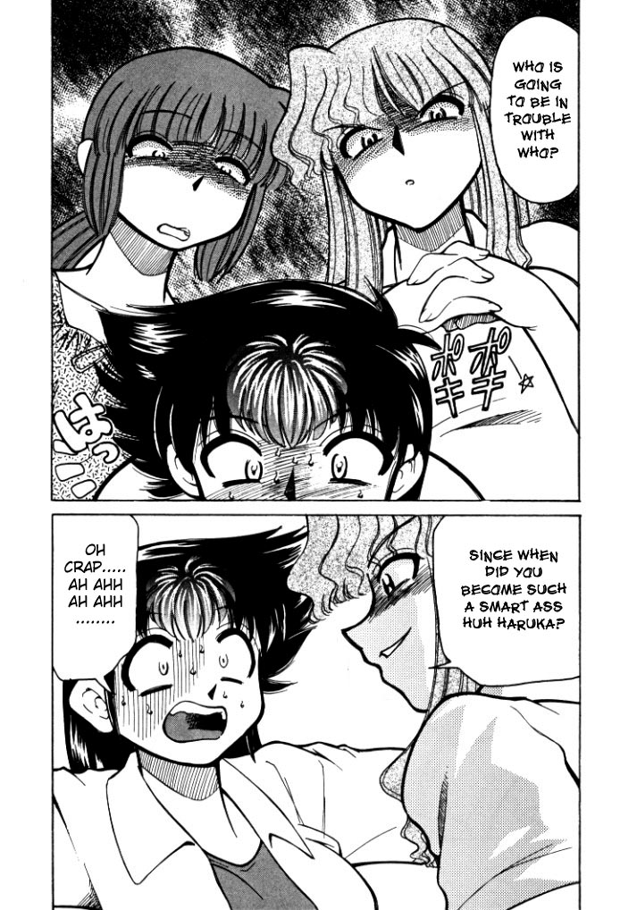 [みずきひとし] 新巨乳家族 1 [英訳]