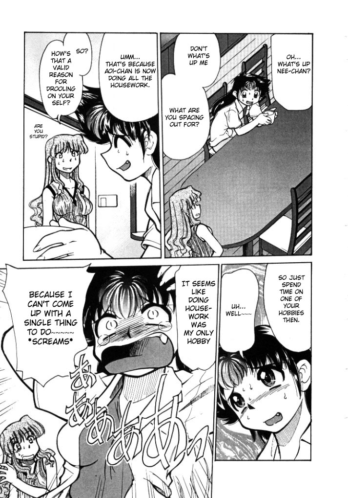 [みずきひとし] 新巨乳家族 1 [英訳]