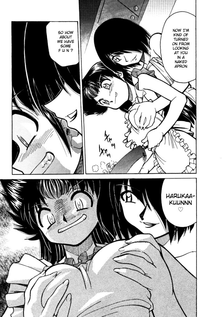 [みずきひとし] 新巨乳家族 1 [英訳]