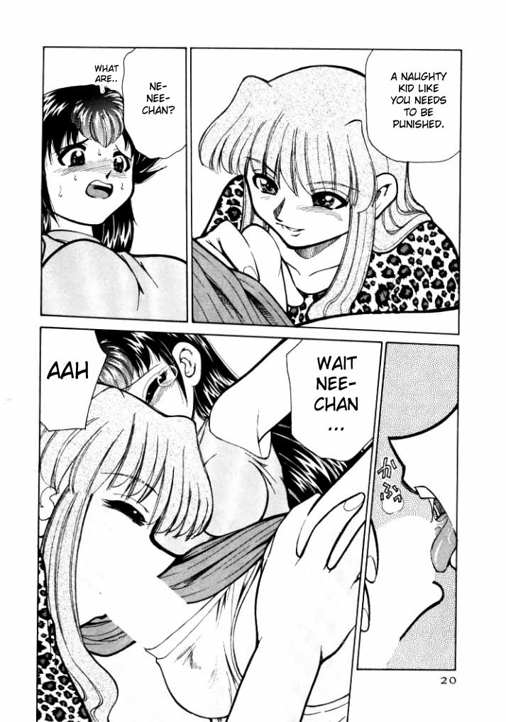 [みずきひとし] 新巨乳家族 1 [英訳]