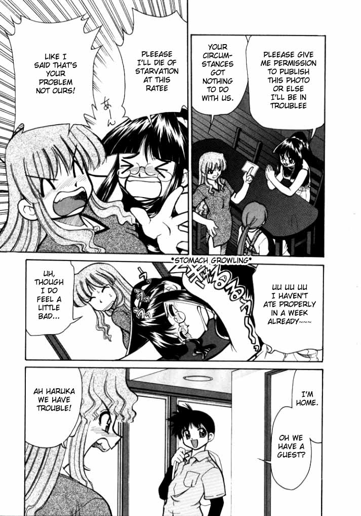[みずきひとし] 新巨乳家族 1 [英訳]