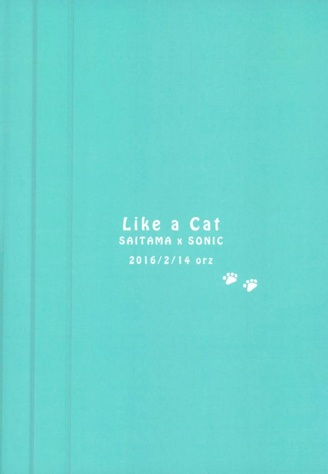 [orz (3u)] Like a Cat (ワンパンマン)