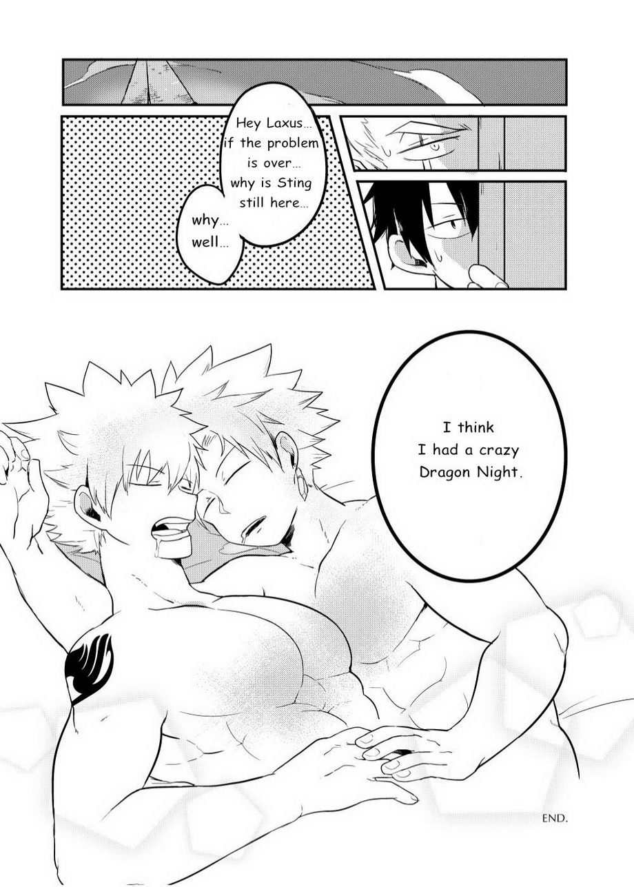 [APer (SEXY)] SS級任務2 (フェアリーテイル) [英訳]