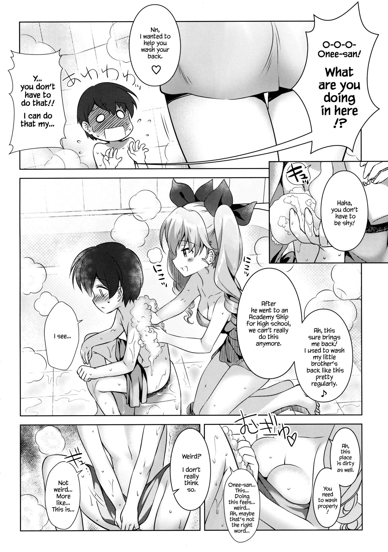 (C90) [REI's ROOM (REI)] アンチョビぱにっく! (ガールズ&パンツァー) [英訳]