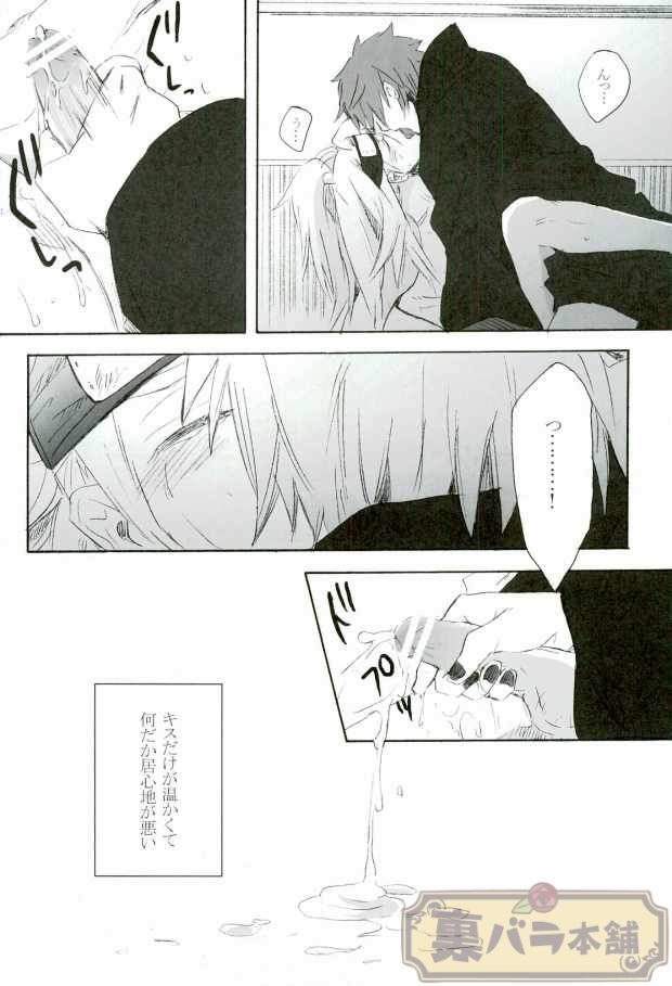 （なると）