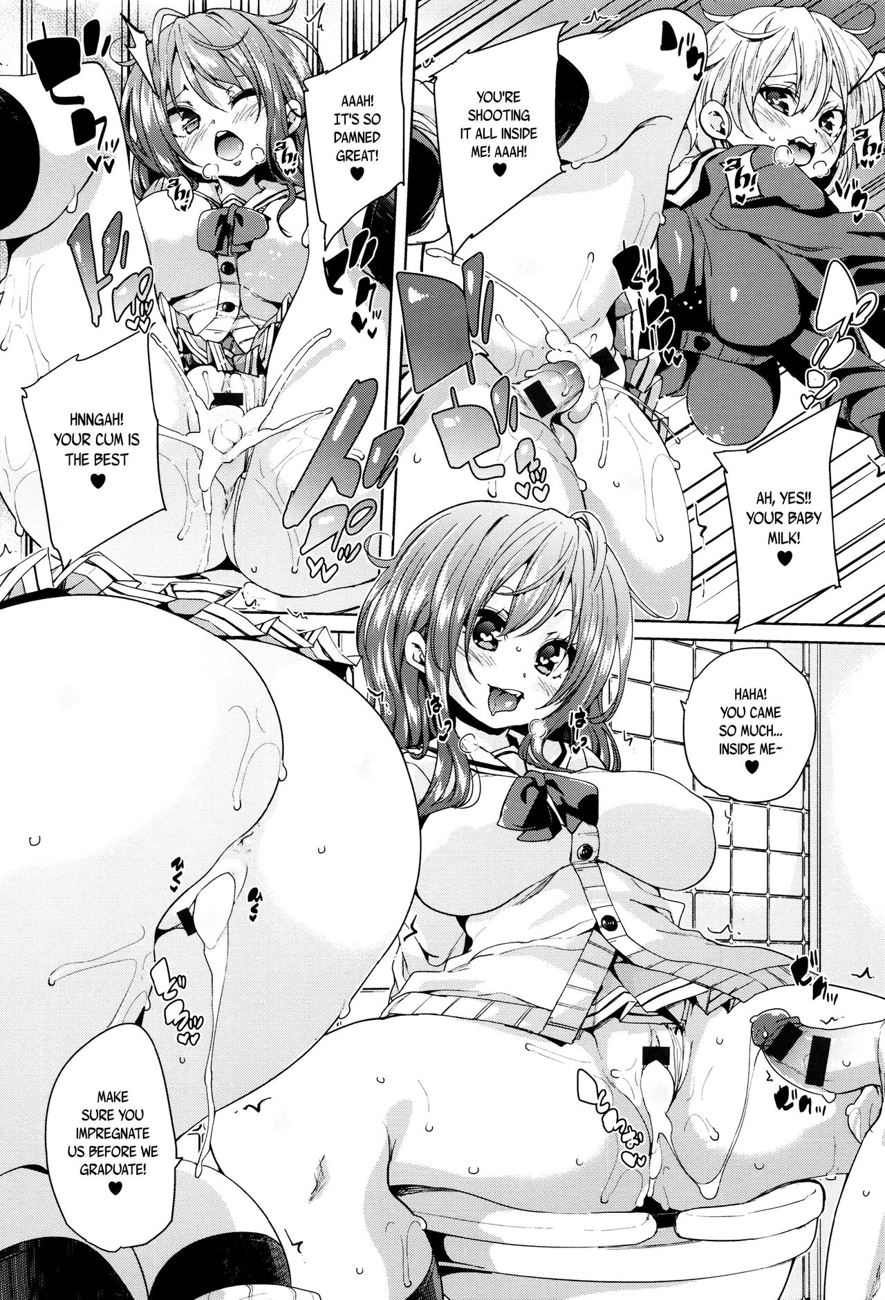 [丸居まる] ふわとろ♥受精ちゅーどく！第1-6話 [英訳]