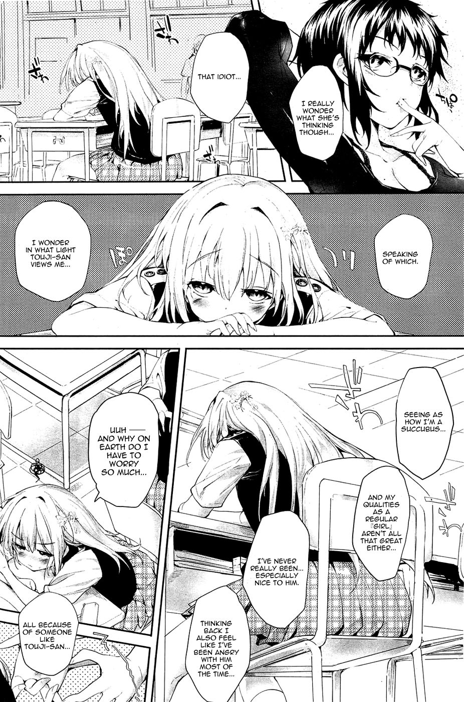 [睦茸] そとの国のヨメ [英訳]