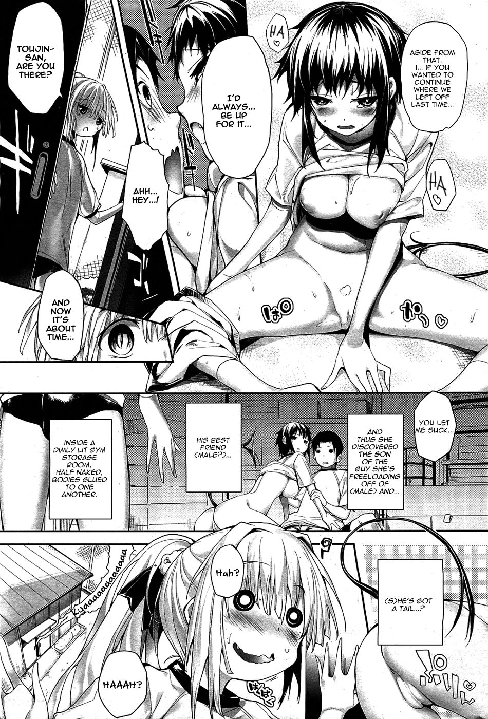 [睦茸] そとの国のヨメ [英訳]