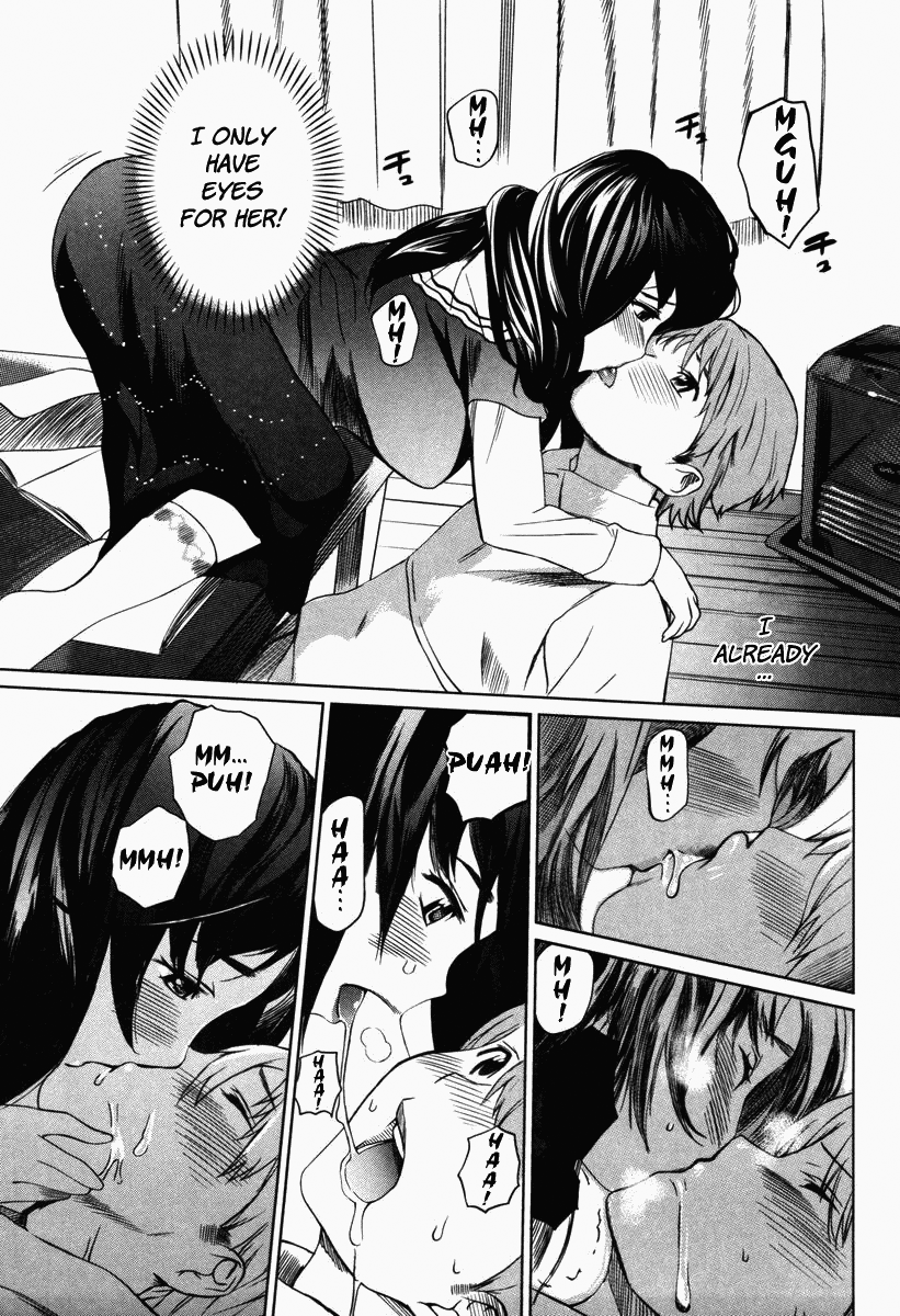 [みつや] 萌乳☆ [英訳] [無修正]