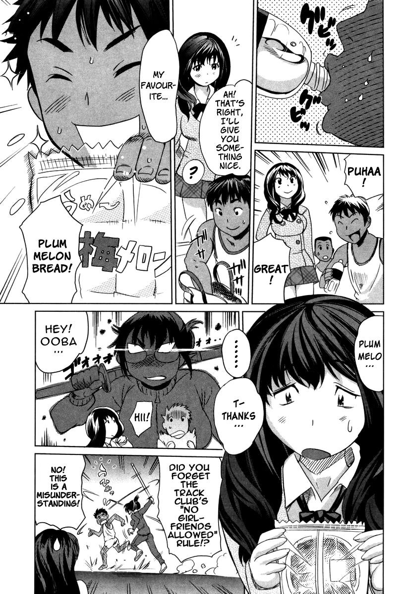 [みつや] 萌乳☆ [英訳] [無修正]