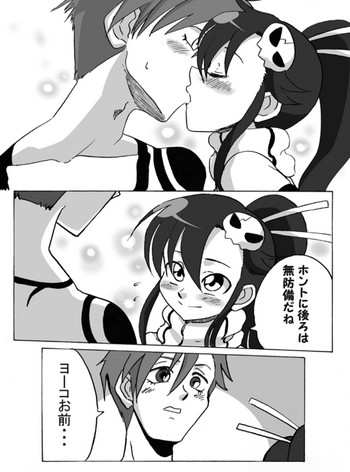 百倍返しだ! 百倍返しだ!