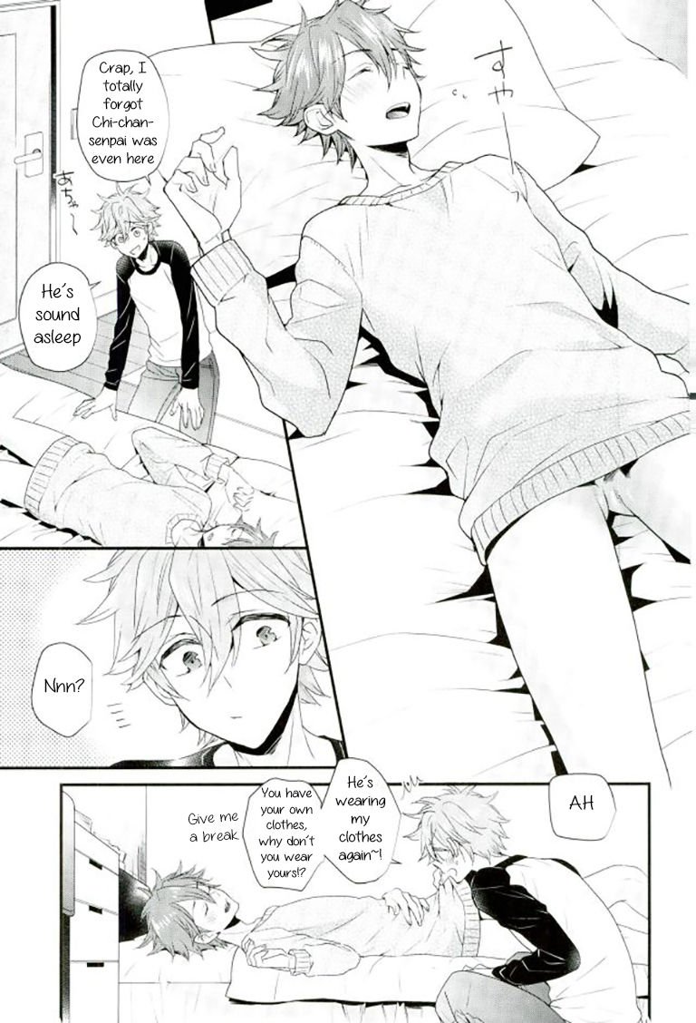 (C91) [泥棒猫 (NORIKO)] 俺の可愛いオナホ先輩7 (あんさんぶるスターズ!) [英訳]