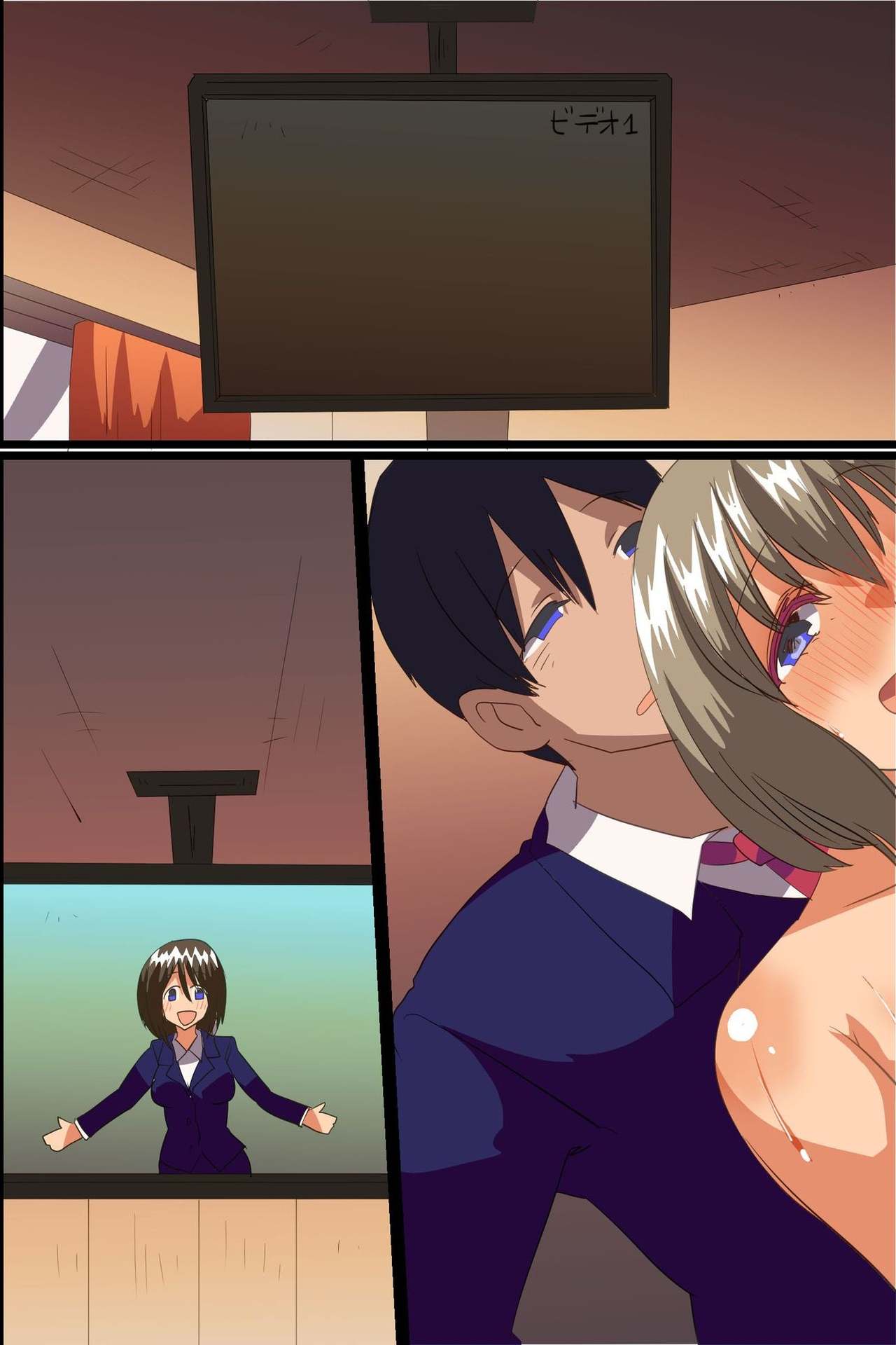 [MC] 世界の女は全員俺のモノ。女全員が種を求めて発情しちゃってる!?