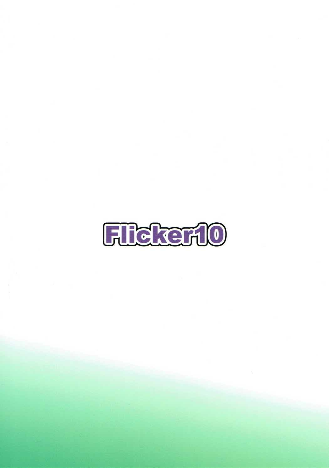 (C90) [Flicker10 (くろニャン)] 時報が実装されないワケ (艦隊これくしょん -艦これ-)
