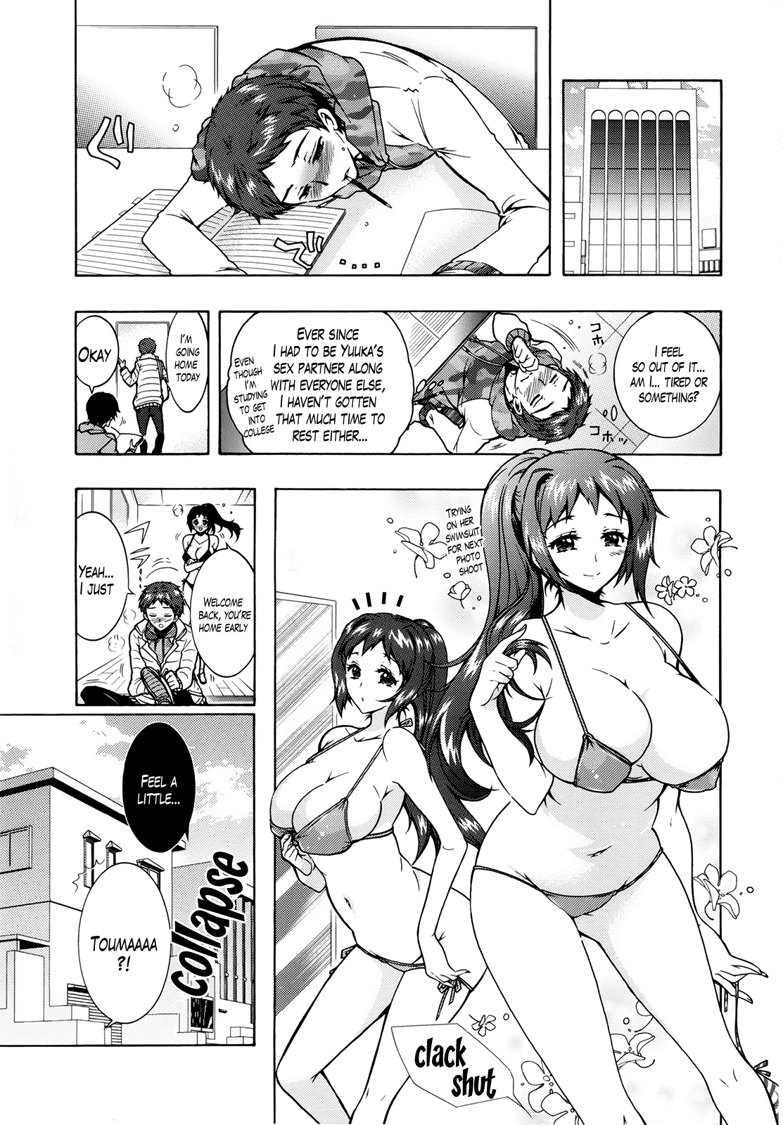 [ほんだありま] 3姉妹のオモチャ 第1-6話 [英訳]