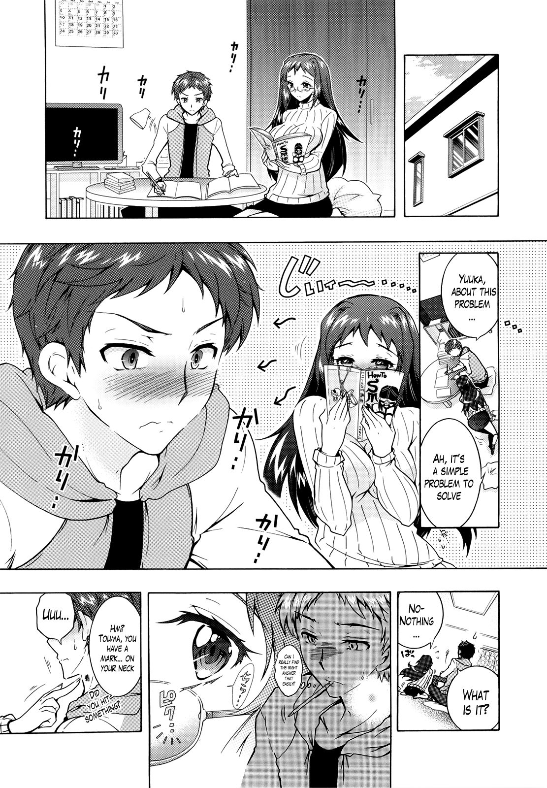 [ほんだありま] 3姉妹のオモチャ 第1-6話 [英訳]
