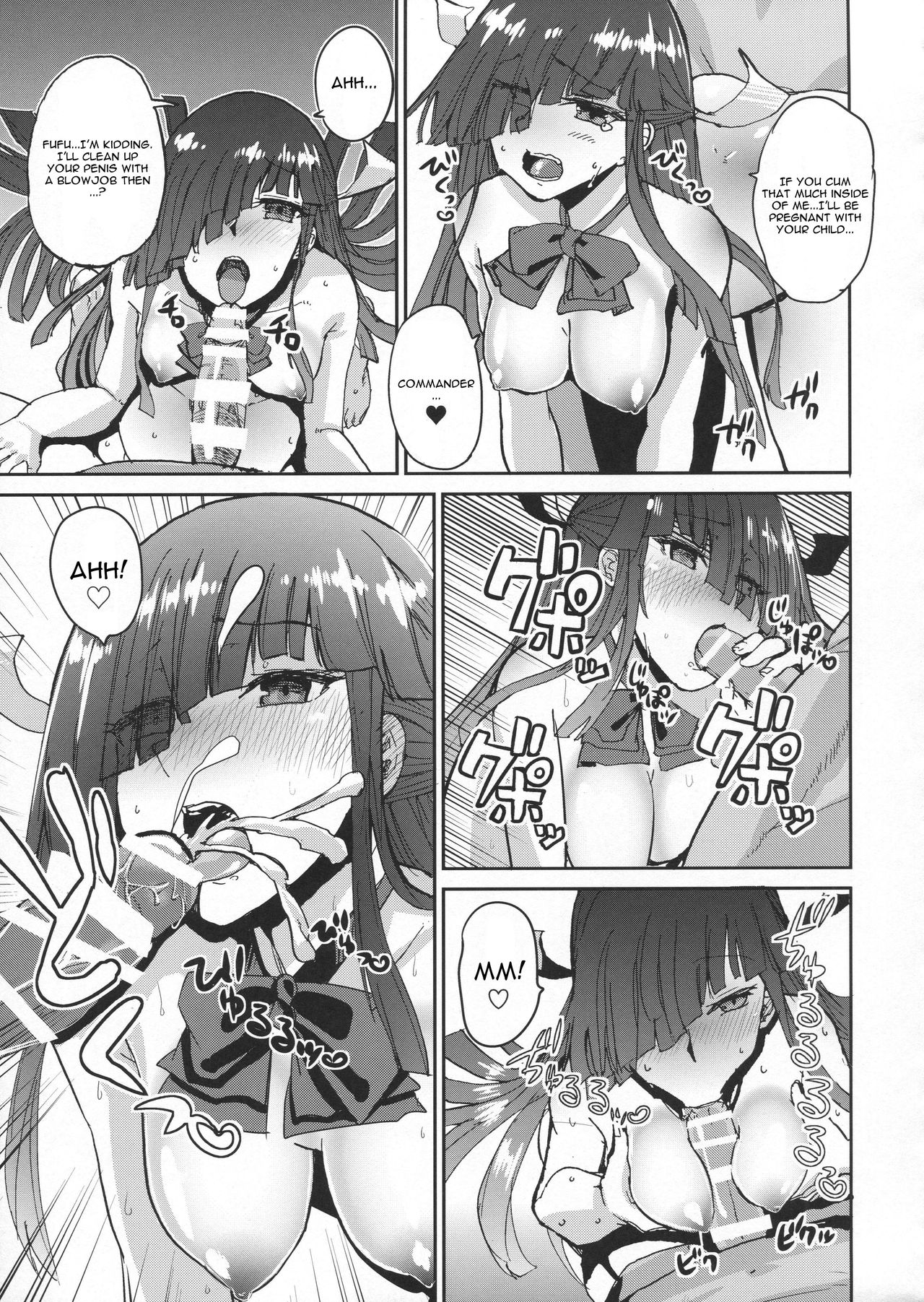 (C91) [吉賀所 (吉賀ふうみ)] 早霜縛り (艦隊これくしょん -艦これ-) [英訳]
