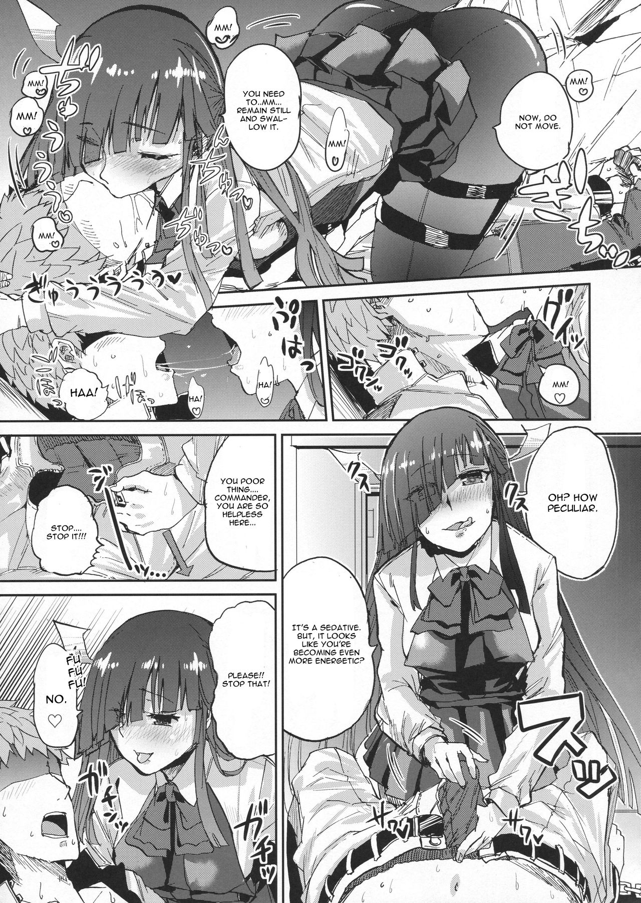 (C91) [吉賀所 (吉賀ふうみ)] 早霜縛り (艦隊これくしょん -艦これ-) [英訳]