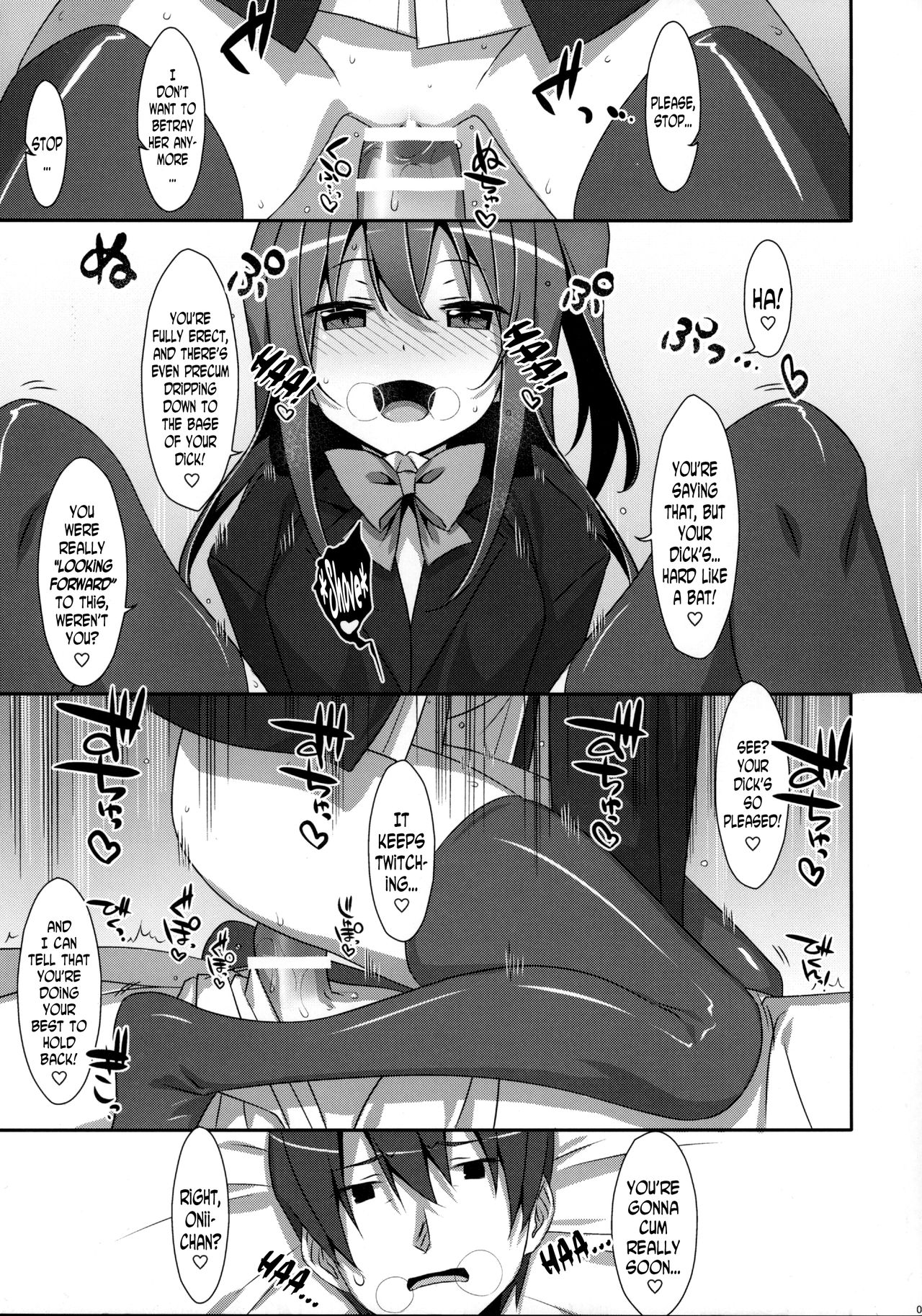 (C90) [TIES (タケイオーキ)] 私の、彼氏くん [英訳]