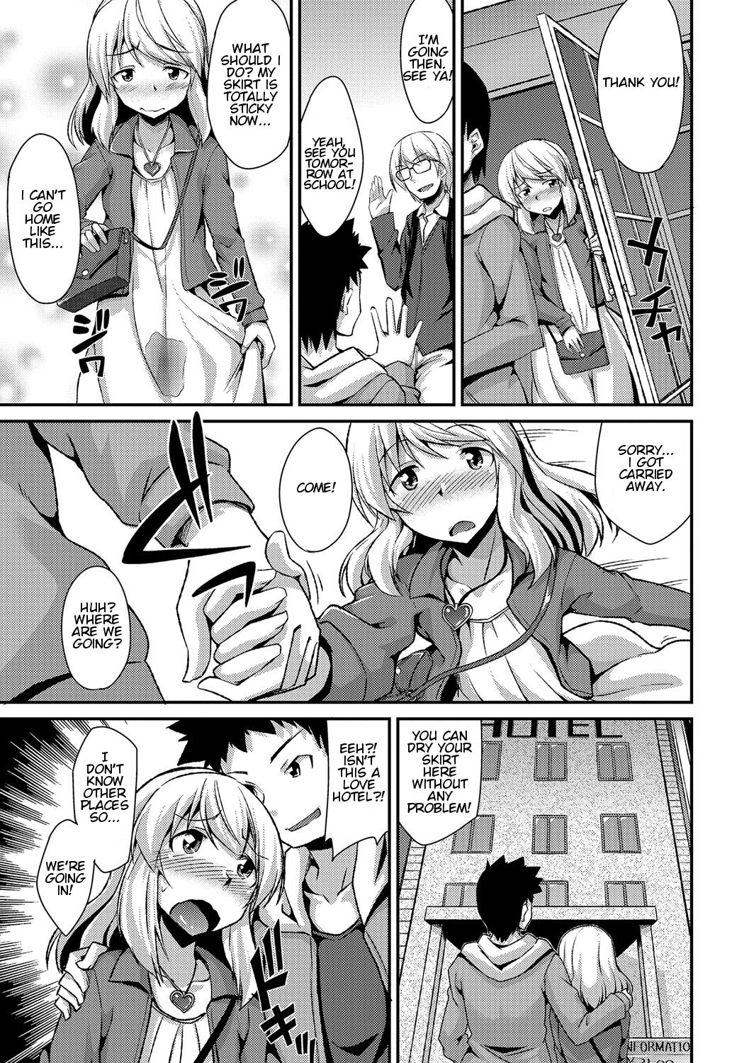 [のこっぱ] 僕が女の子になった日 (月刊Web男の娘・れくしょんッ！S Vol.12) [英訳] [DL版]