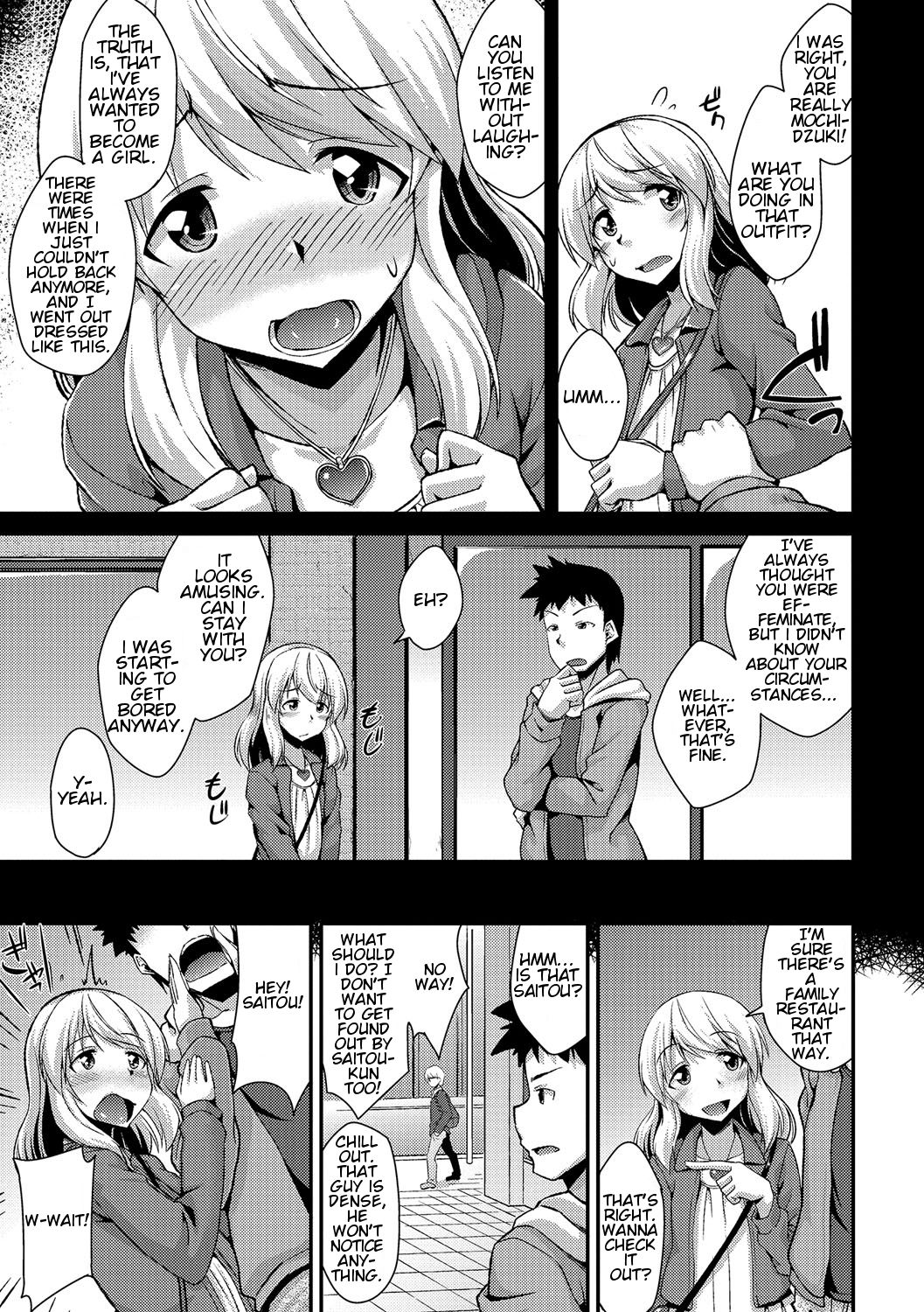 [のこっぱ] 僕が女の子になった日 (月刊Web男の娘・れくしょんッ！S Vol.12) [英訳] [DL版]