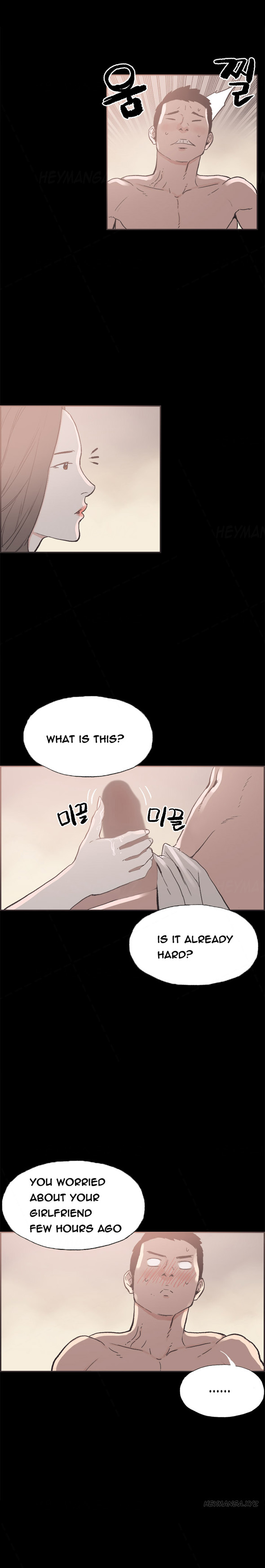 [氏。ビョンス]同棲Ch.1-54（英語）