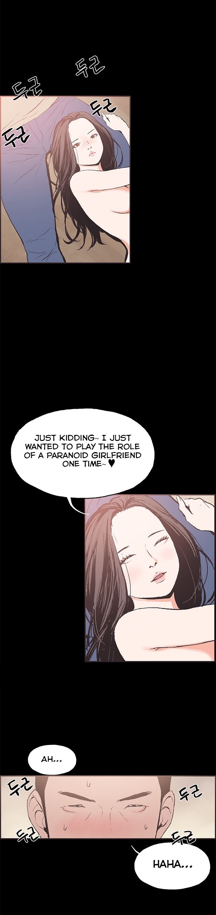 [氏。ビョンス]同棲Ch.1-54（英語）