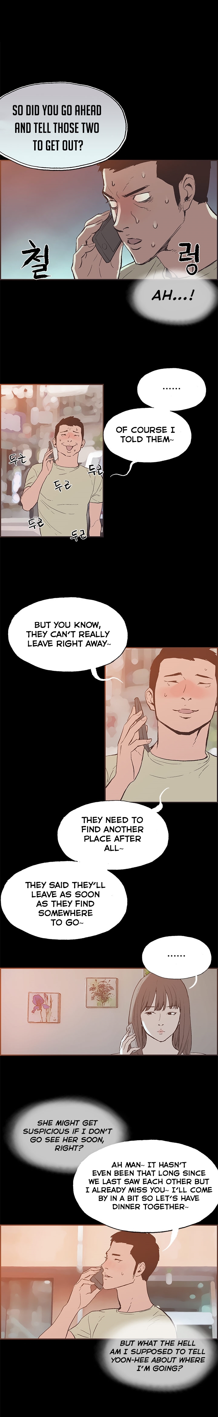 [氏。ビョンス]同棲Ch.1-54（英語）