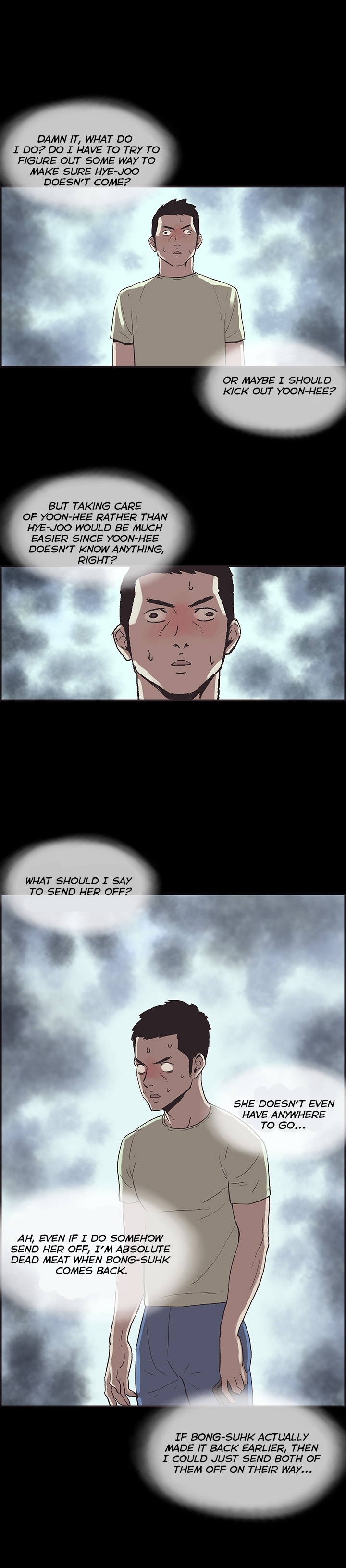 [氏。ビョンス]同棲Ch.1-54（英語）
